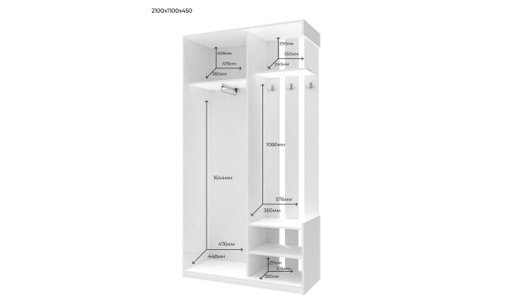 Entrance hall City One Door 110x45x210 White 