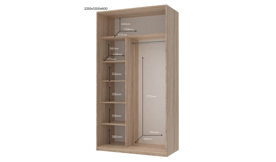 Шафа купе СітіЛайт Дуб Сонома 2 Дзеркала 120х60х225 (42002036)