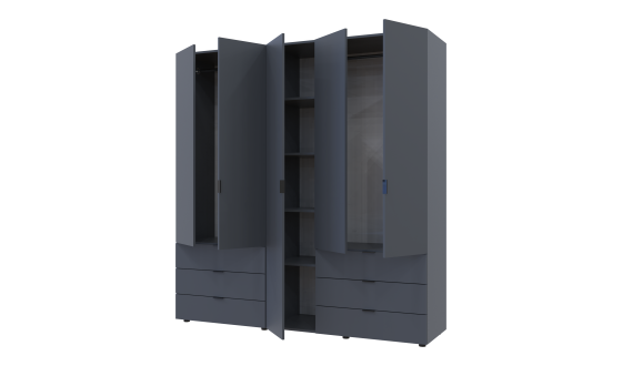 Wardrobe for clothes Gelar Doros Graphite 2+3 chipboard