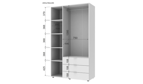 Wardrobe for clothes Gelar Doros White 3+4 chipboard with a shelf