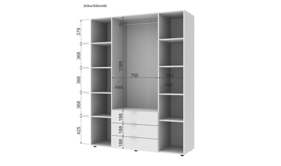 Wardrobe for clothes Gelar Doros White 3+4 chipboard with a shelf